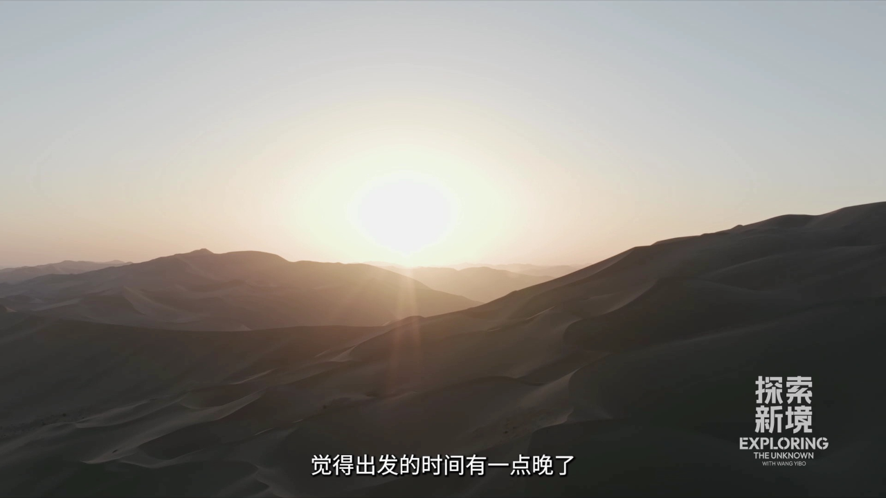 探索个人观看的中文视频内容-第1张图片