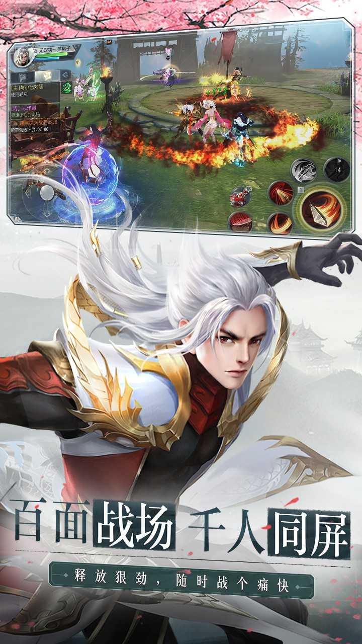 大唐无双武将，英勇传奇的辉煌篇章