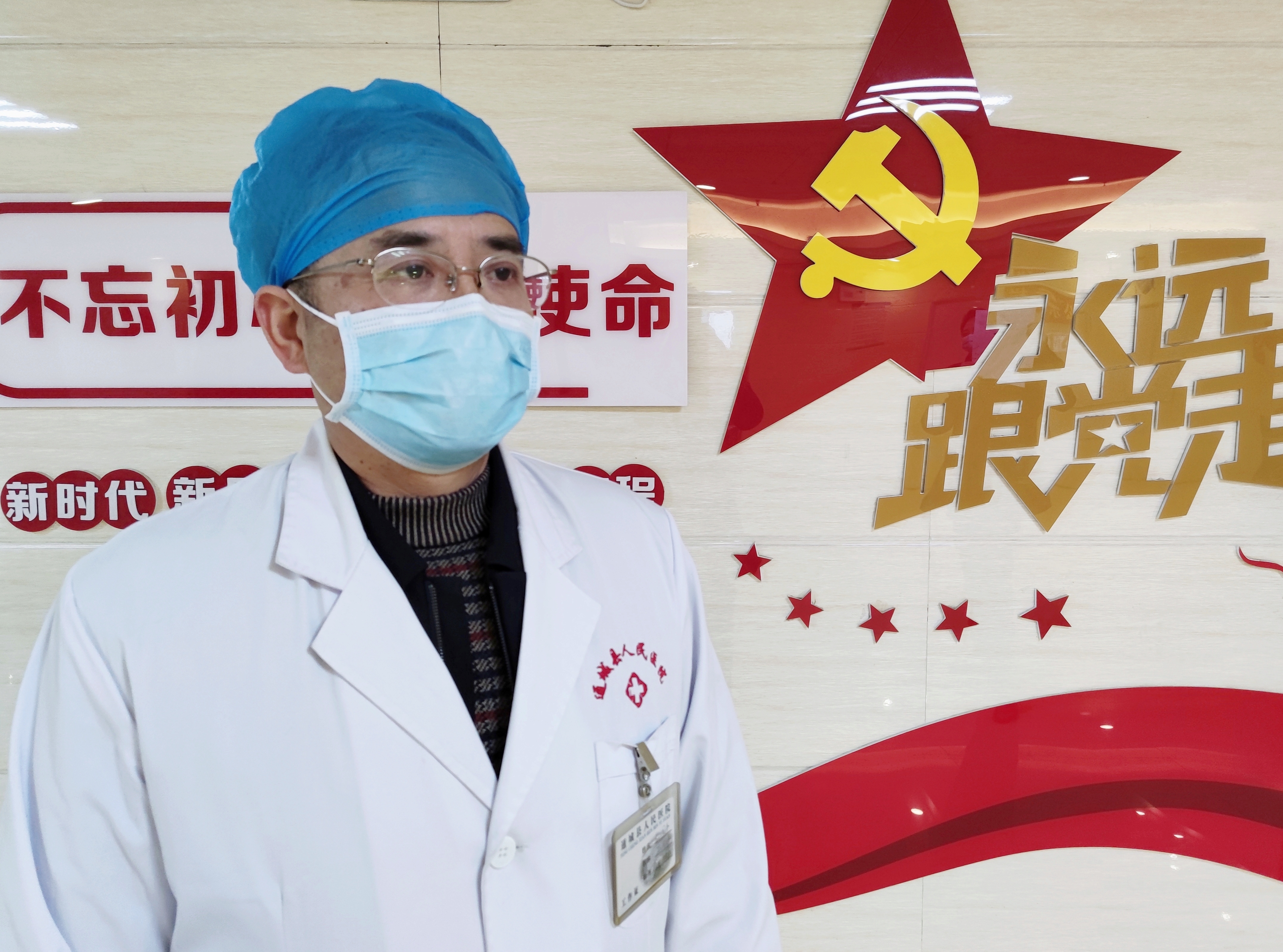 最后的防线，守护与坚守的篇章