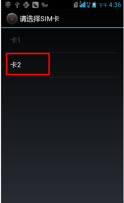 A卡一卡二乱码新区免费探索A卡一卡二乱码新区，免费体验与乐趣解析