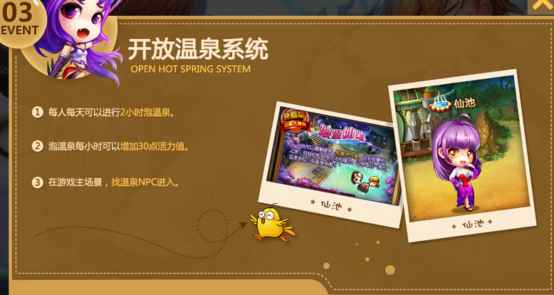 4399视频免费观看片探索4399视频，免费观看的精彩世界