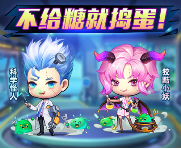 4399弹弹堂宠物图鉴4399弹弹堂宠物，探索与冒险的奇幻之旅-第2张图片