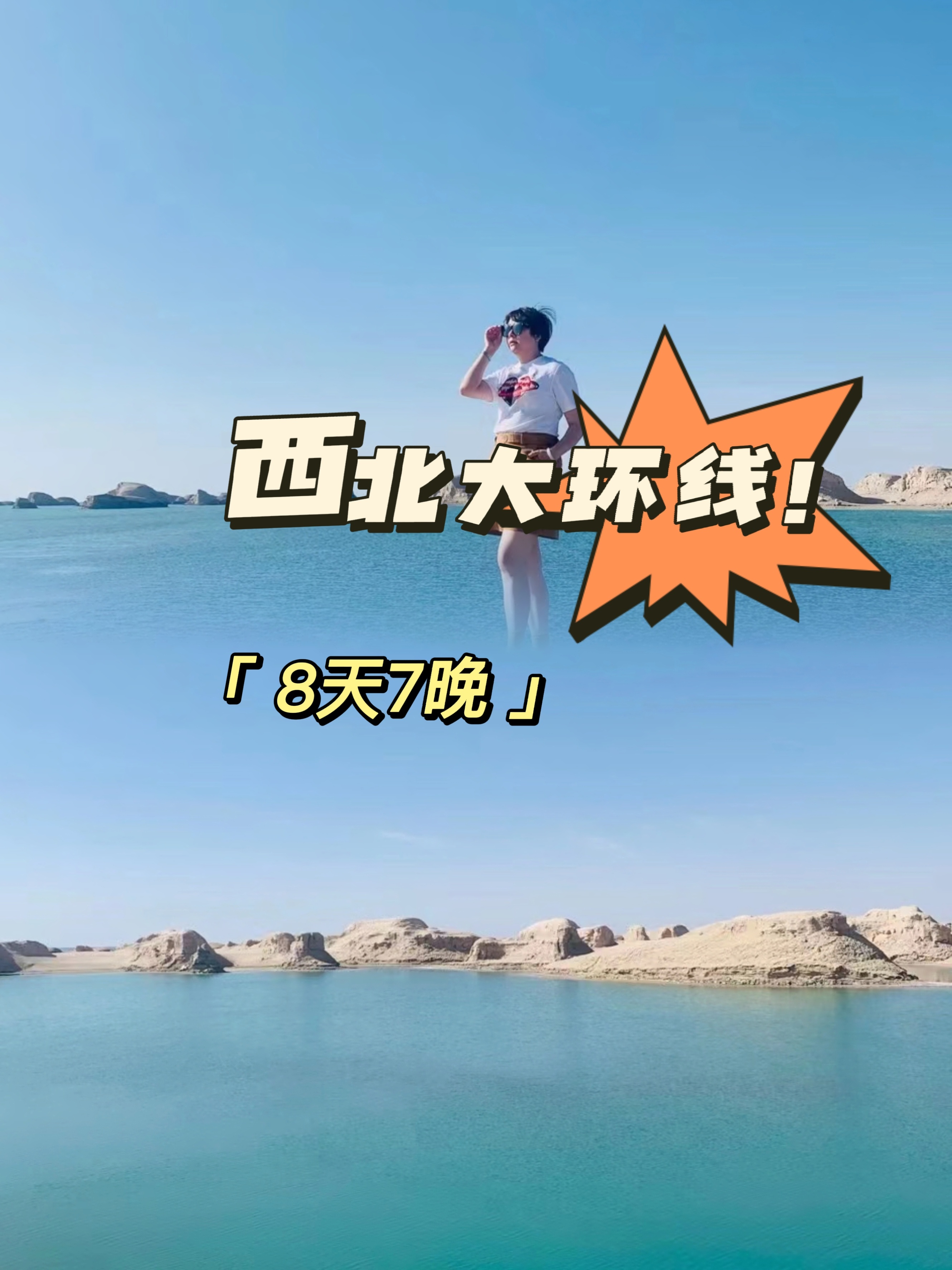 无人区是指无人区码一码二码三码的深度解析-第3张图片