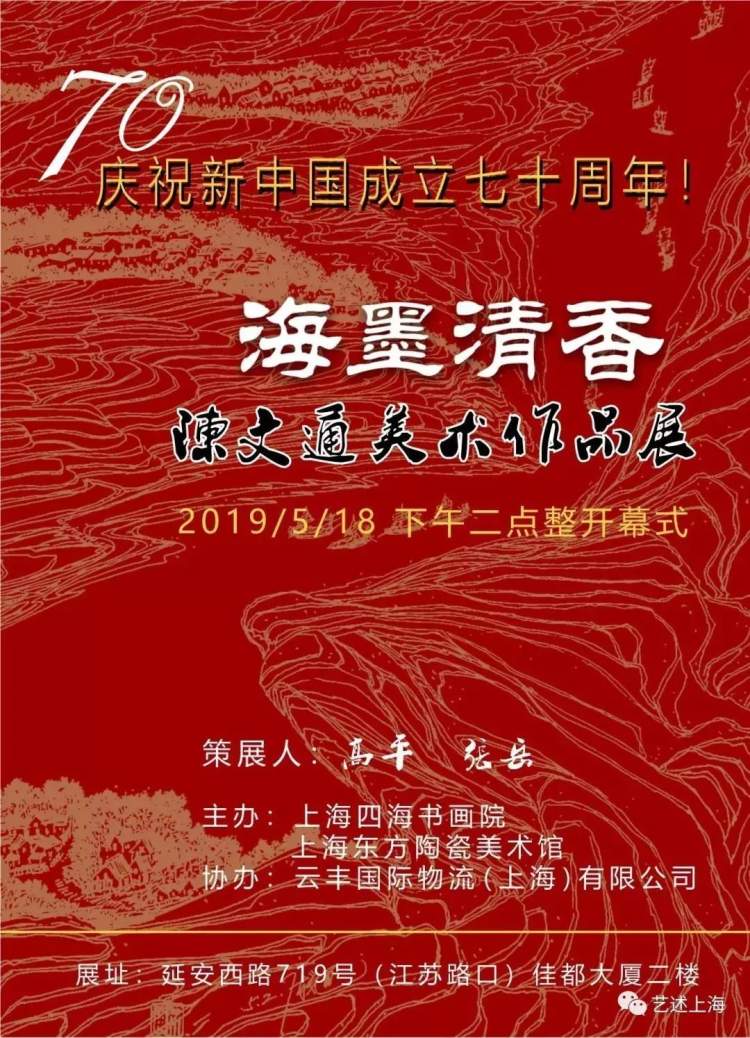 久久国内精品久久国内精品，探索与欣赏中国文化的独特魅力-第2张图片