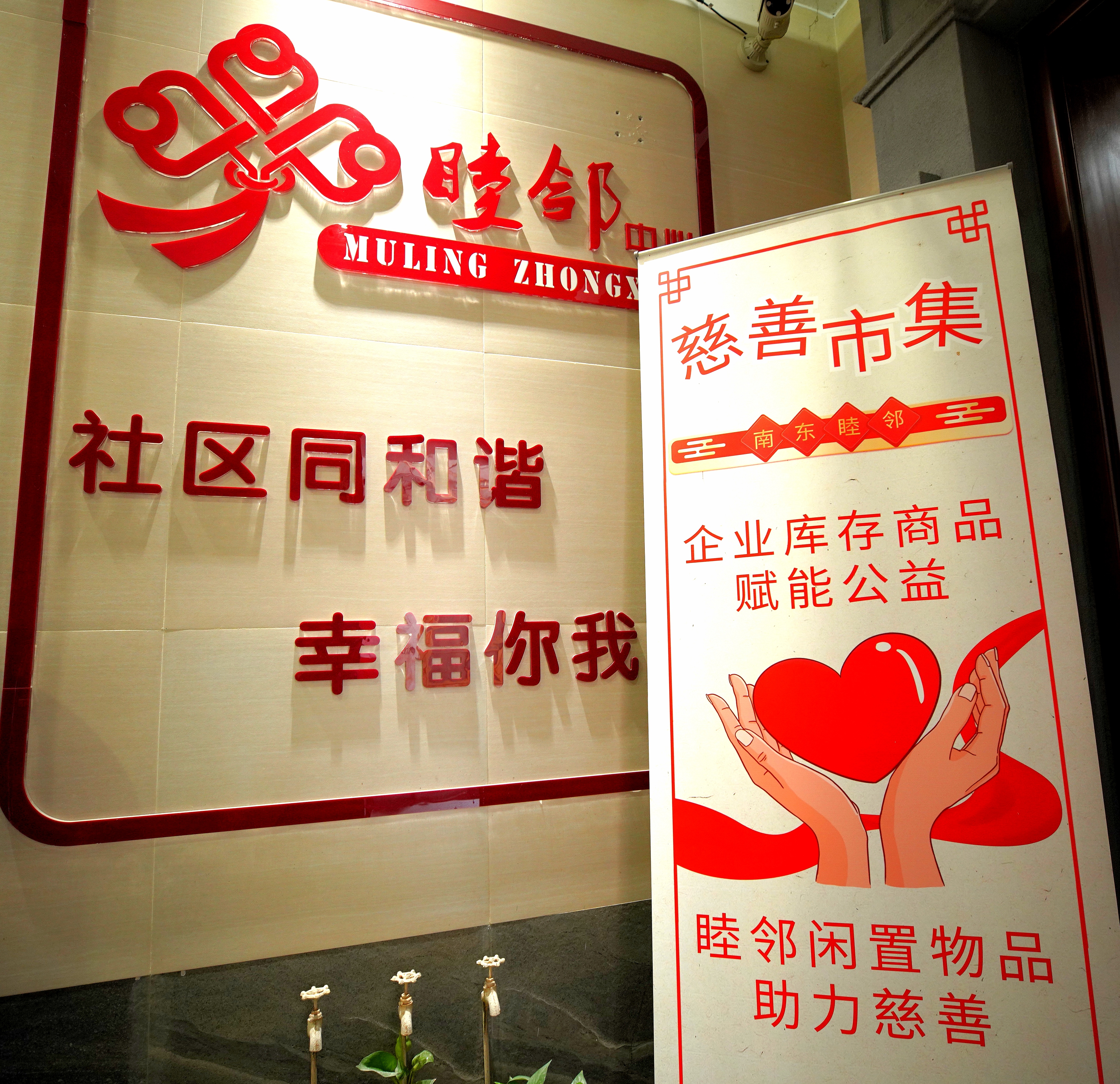 成 人 社区在线视频成人社区在线视频，理解其影响与责任-第3张图片