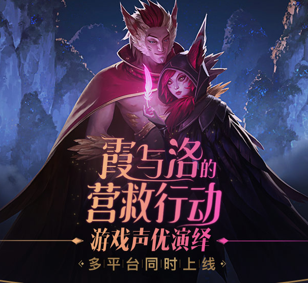lol幸运LOL中的幸运之旅