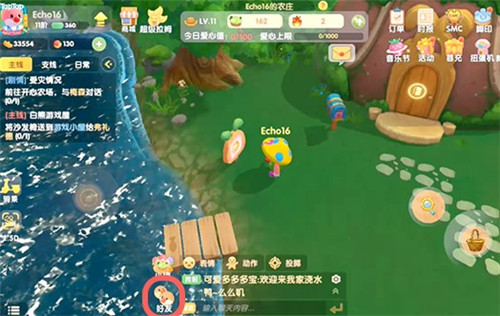 摩尔庄园毛毛菇怎么获得摩尔庄园毛毛菇获取攻略