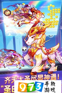0219天天酷跑4399天天酷跑，探索无尽奔跑的乐趣-第2张图片