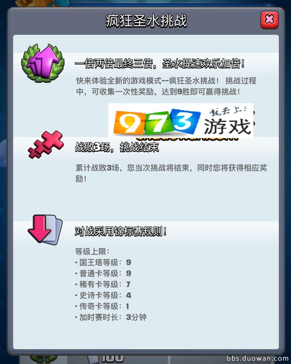 生死9毫米攻略生死9毫米，挑战与生存的终极攻略-第3张图片