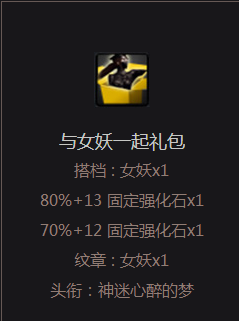 洛奇英雄传pvp奖章洛奇英雄传，奉献奖章的荣耀之路-第1张图片