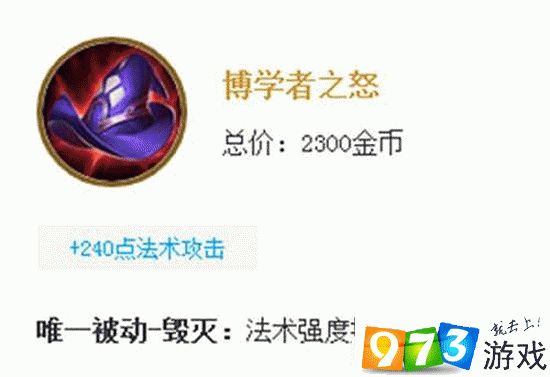 老夫子的试炼怎么没了老夫子的试炼，智慧与勇气的较量