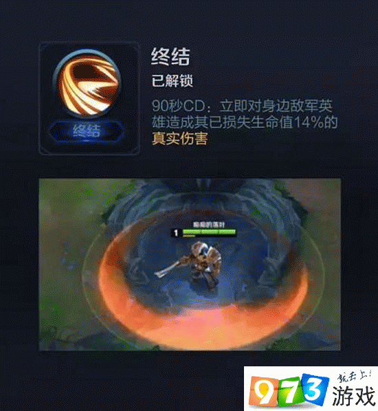 老夫子的试炼，智慧与成长的旅程