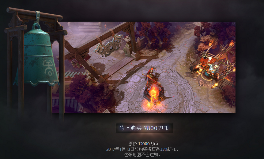 dota2改名字在哪Dota2，名字背后的荣耀与故事-第3张图片