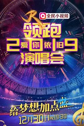 光棍天堂2019免费观看视频在线高清播放光棍天堂2019，免费观看视频的快乐之旅