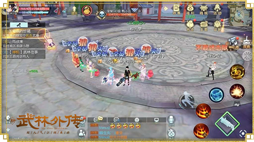 武林外传手游神兵进阶符怎么使用武林外传手游神兵，江湖中的神秘力量