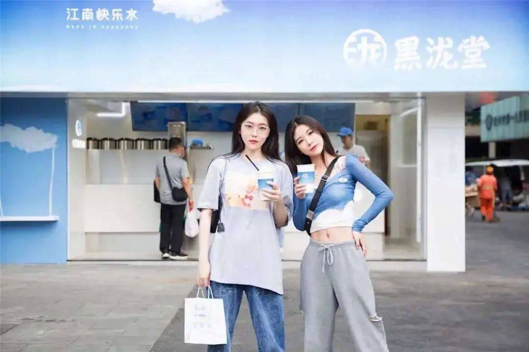 仙踪林最新视频欢迎您在线观看_第1集仙踪林最新视频区盛大开放，欢迎您的光临