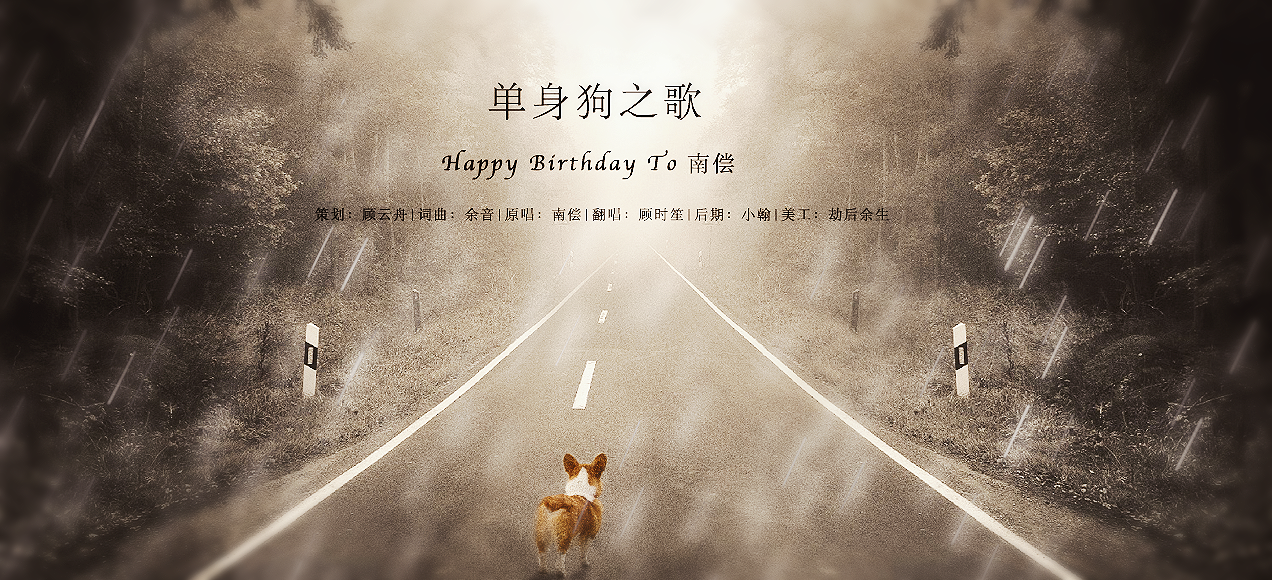顾时笙的荣耀，公主赏赐的将士们