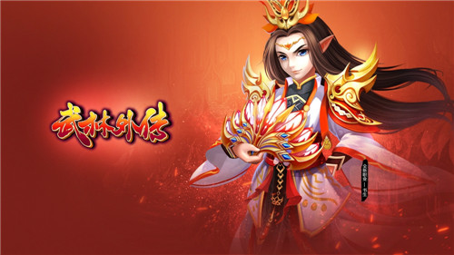 武林外传游戏全攻略，从新手到高手的进阶之路-第1张图片