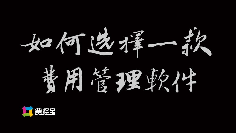 1000款夜间禁用软件大全夜间禁用软件大全，1000款选择与注意事项-第2张图片