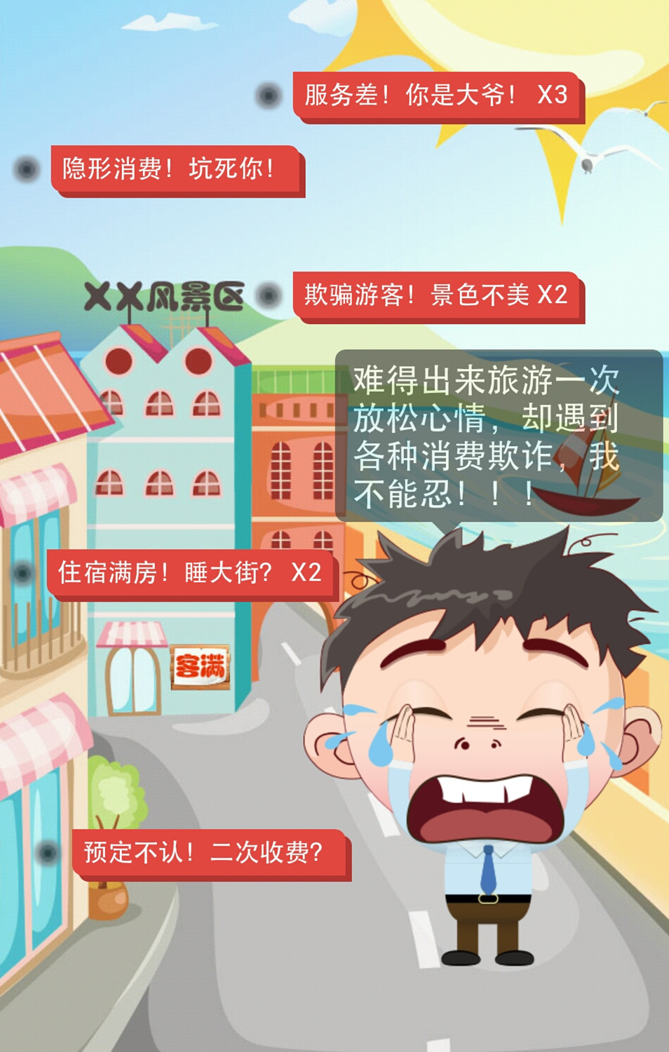 小明看看发布主页小明眼中的发布主页之旅-第2张图片