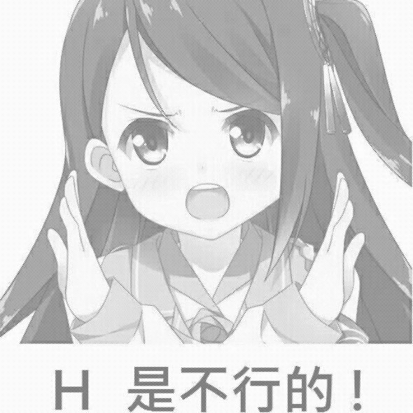 浴室调教(H)在学校浴室调教（H）的探索与体验-第2张图片