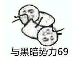 69看片探索69看片，网络时代的视觉体验与影响-第3张图片