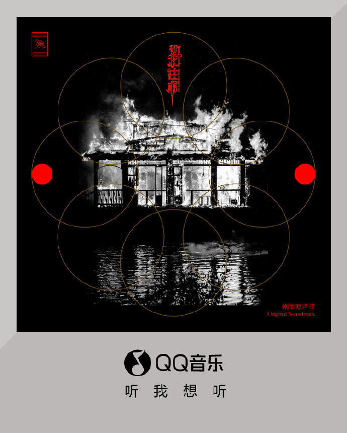 qq音乐台QQ音乐台，音乐与生活的完美融合