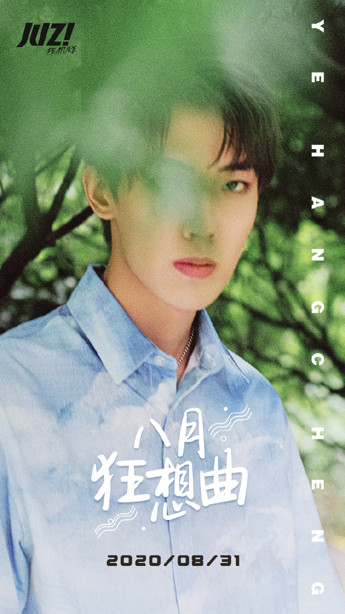 关于男孩子夜晚娱乐选择的探讨-第2张图片