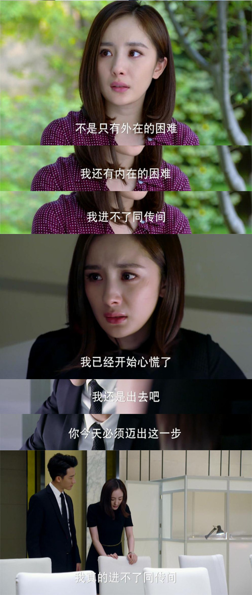 我女朋友的妈妈1完整有翻译我女朋友的妈妈——一次完整的了解与翻译-第2张图片