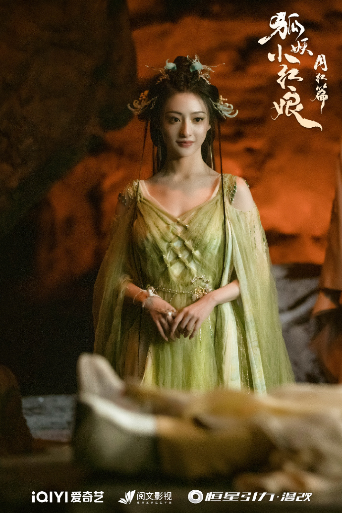 月红篇狐妖小红娘月红之韵-第3张图片