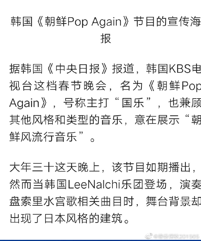 虎色成人app下载安装虎色成人，一种独特的文化现象-第2张图片