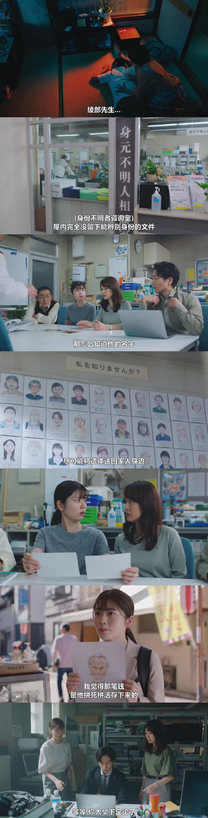 大岛优子是大岛优香电影，探索日本影坛的璀璨明珠