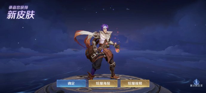 扁鹊皮肤扁鹊皮肤，传统与时尚的完美融合-第2张图片