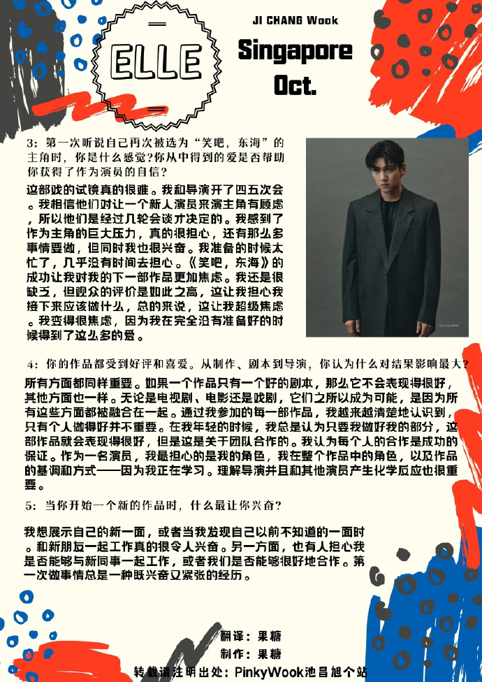 年轻母亲的真实生活，完整视频的记录与翻译-第2张图片