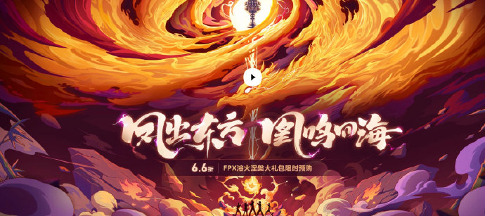 英雄联盟皮肤抽奖，一场刺激的电竞盛宴-第2张图片