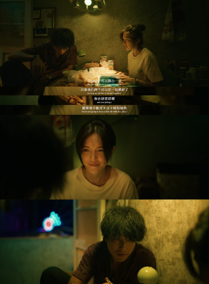 探索男插曲女尖叫现象背后的视频软件