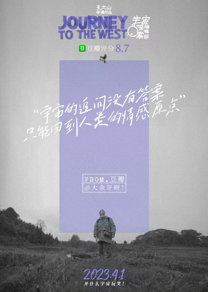 探索爱爱18P的多元世界