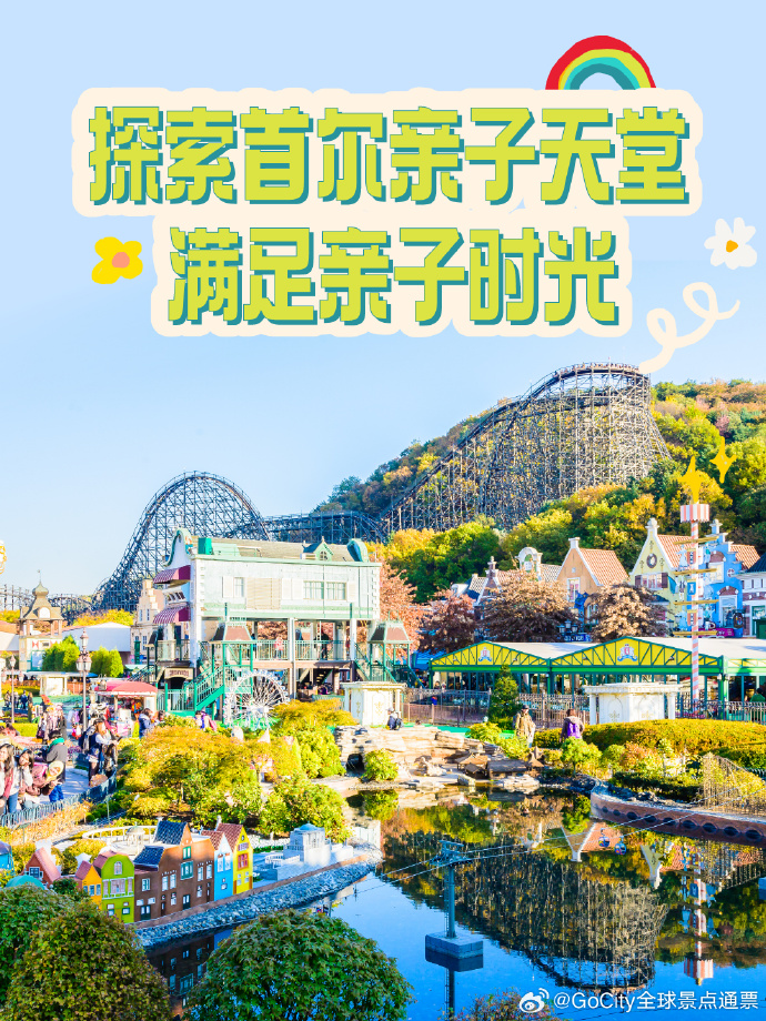 探索网络世界的多元魅力——以ぱらだいす天堂中文网为例-第2张图片