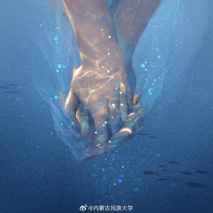 宇宙的有趣我才不在意我在意的是你牵我的手宇宙的有趣，我才不在意