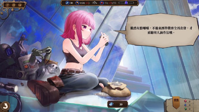 18款禁用LSP游戏手游合集18款禁用LSP游戏手游合集，游戏背后的警示与思考-第3张图片