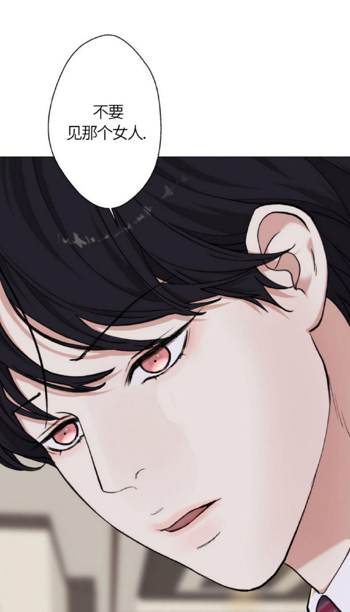 歪歪漫画韩漫首页免费官方入口点击进入歪歪漫画——韩漫首页免费阅读体验-第1张图片