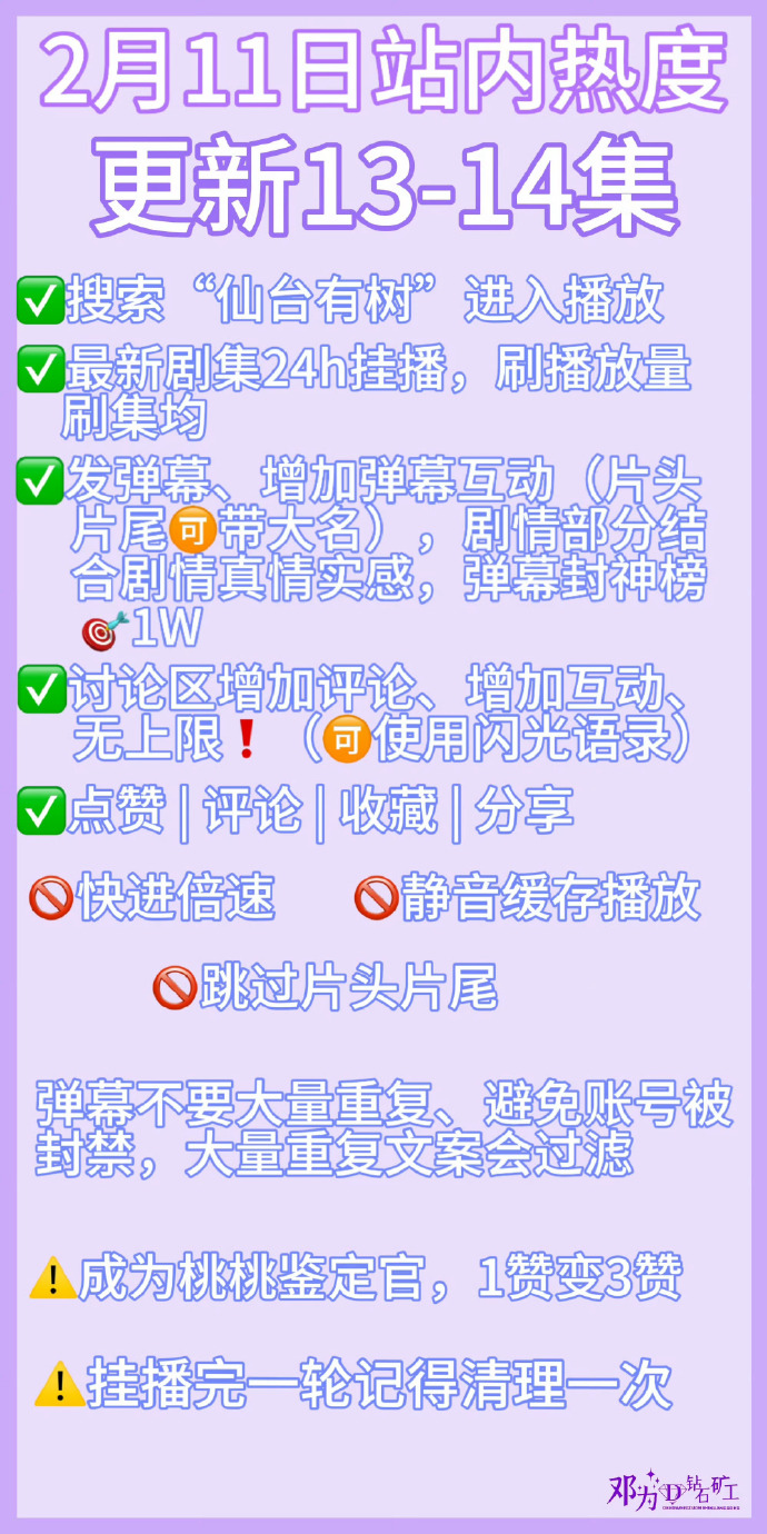 好满射太多了装不下了短视频探索好满射现象，短视频内容泛滥与应对策略-第2张图片