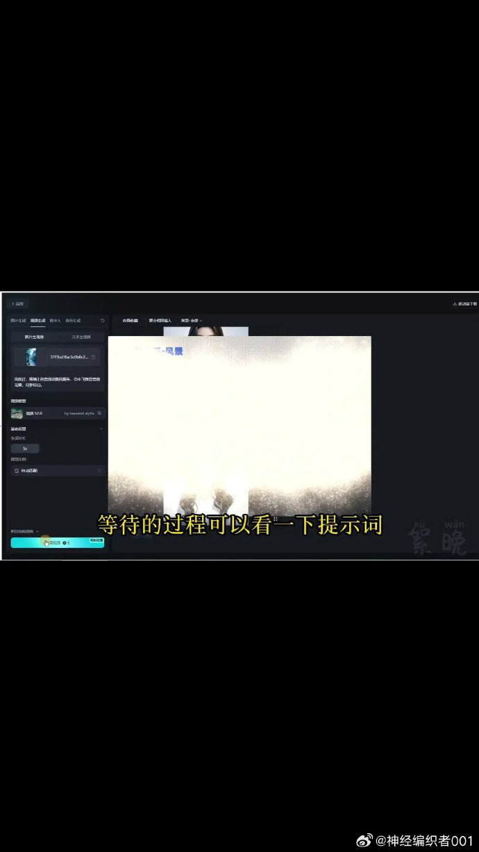 在线观看2022GGY钙同网站探索2022年GGY钙同网站——在线观看的便捷与乐趣