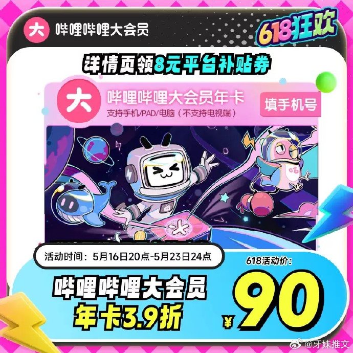 探索4HU永久免费入口的奥秘