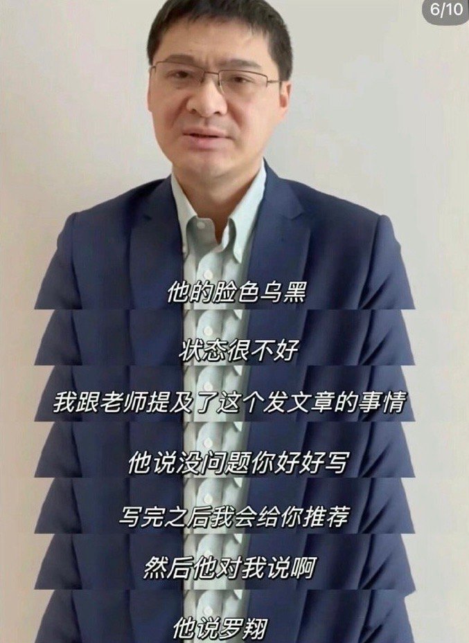 三级影视内容探讨，非理性追求与健康性教育的差距-第3张图片