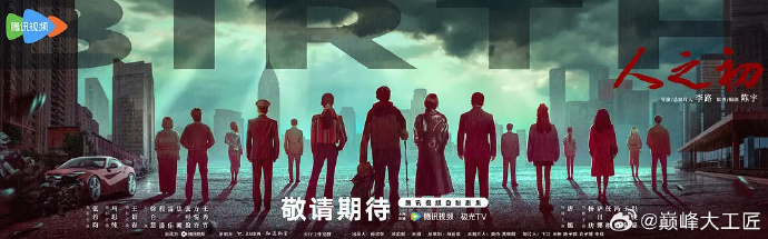 剥皮之谜，从1到525的探索-第2张图片