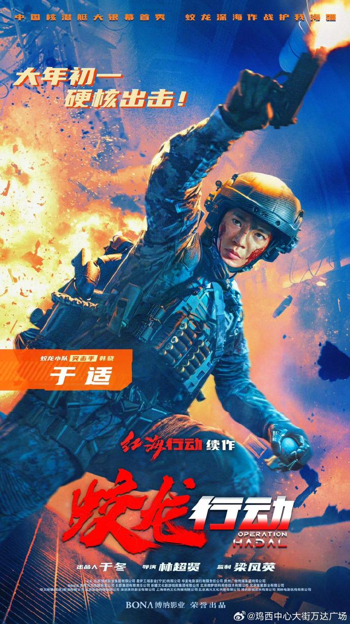 迅捷影视，引领影视行业的新力量