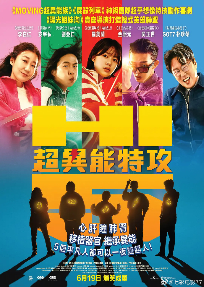 中文在线字幕免费观看电视剧十Gogogo免费高清在线观看，探索韩国影视魅力