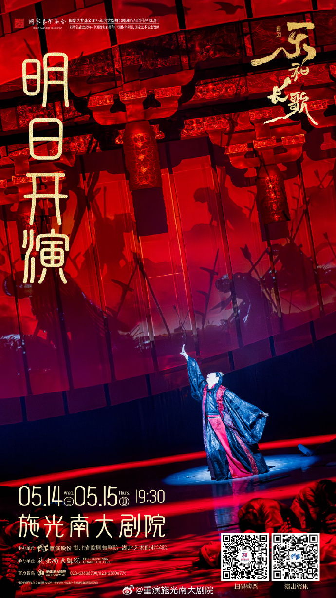 舞动至尽兴，衣衫随风去——一场无拘无束的舞蹈狂欢
