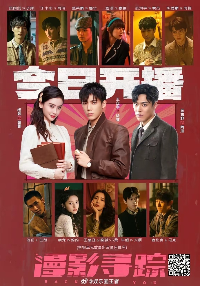 溜溜吧免费电影溜溜吧免费电影，观影新体验的探索与发现-第3张图片